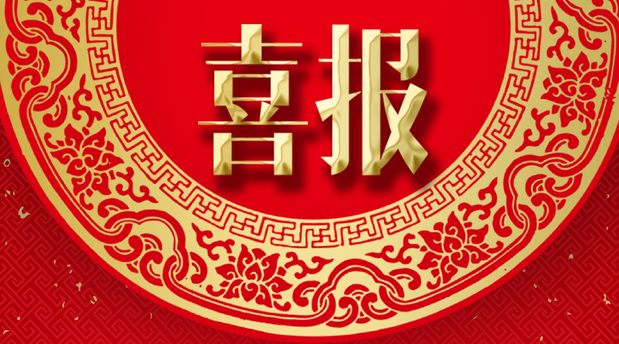 ϲ��(b��o)ح���������2017��x�^(q��)��ú��늡��(xi��ng)Ŀ