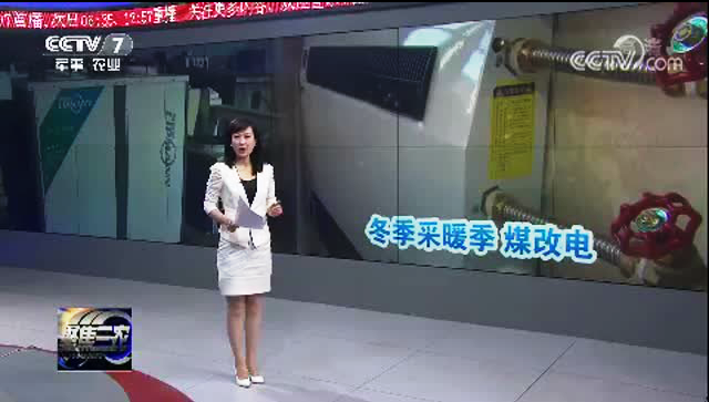 ��ɲ��ӆTȫ��՚�Դ��ò�ů��һ����ů���ȟ�ú߀ʡ