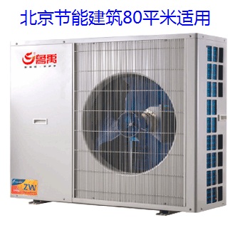 �Ϸ��r���ÿ՚��ܟ�ˮ���������ж�ʡ�X��