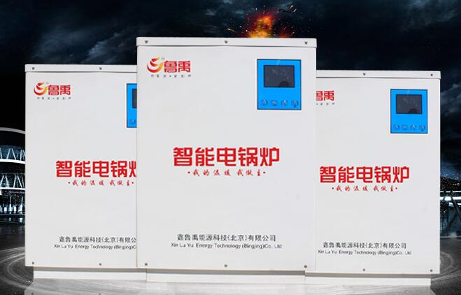 늴�偠t��ʲô�ȿ��{��ů����