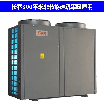 �r(n��ng)����԰��b�՚�Դ��Æ���