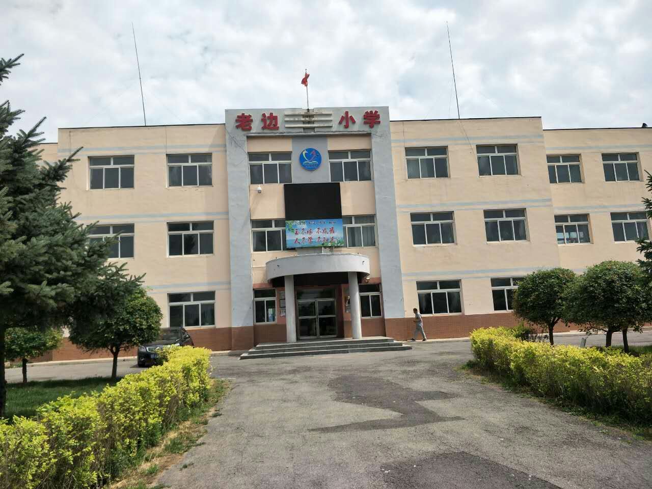 �WУ�՚��ܲ�ů