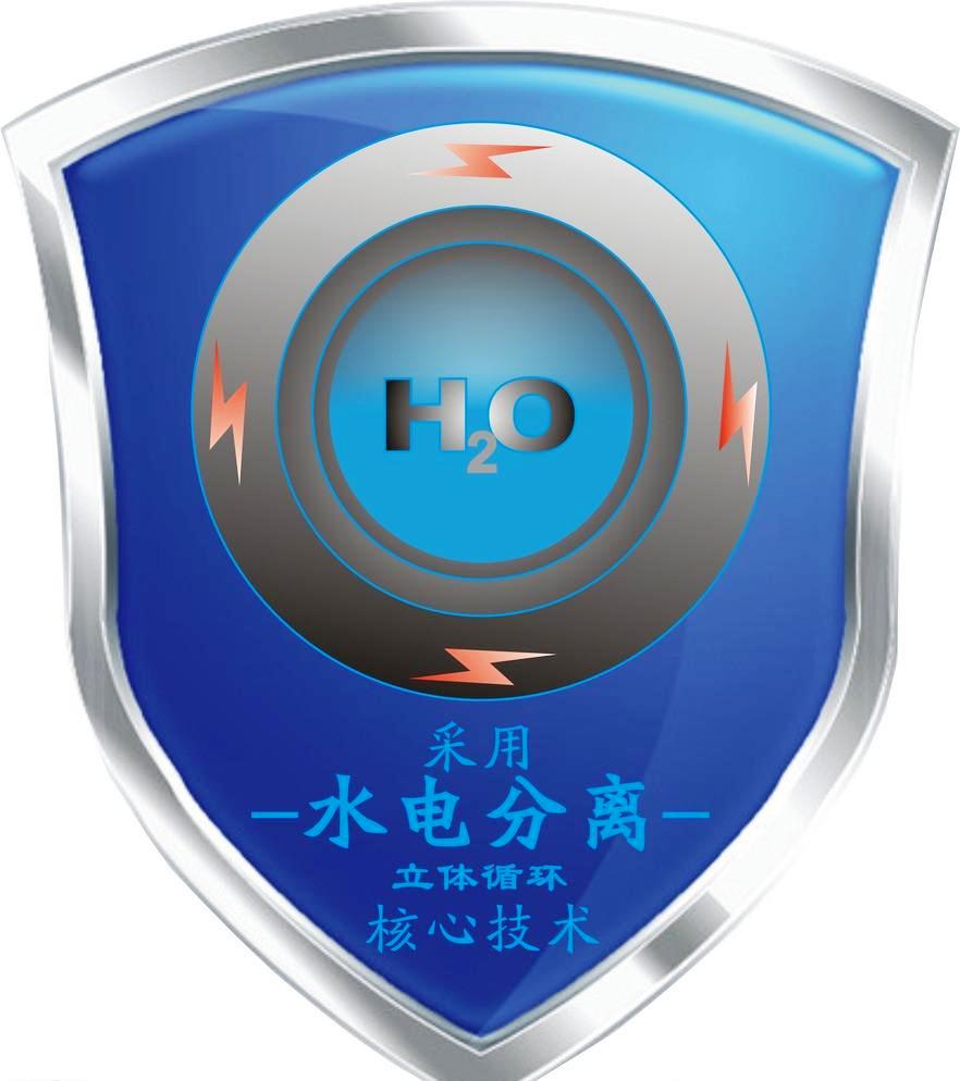 洗浴廢水余熱回收系統安全性 洗浴廢水余熱回收系統安全性