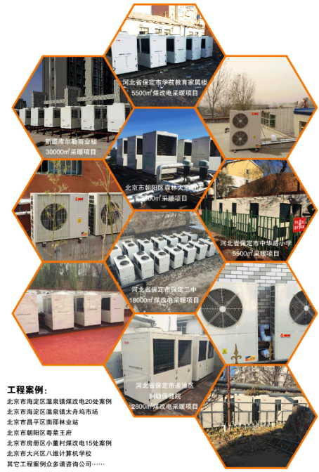 �������͜ؿ՚�Դ��ñ������½����ֳ��й��̰���