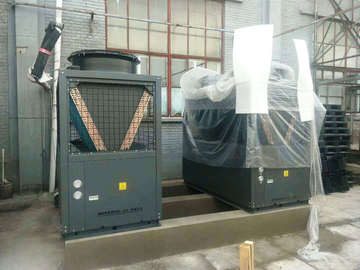 超低溫空氣源熱泵機組25P應用北京公交輪胎翻修利用有限公司 超低溫空氣源熱泵機組25P應用北京公交輪胎翻修利用有限公司