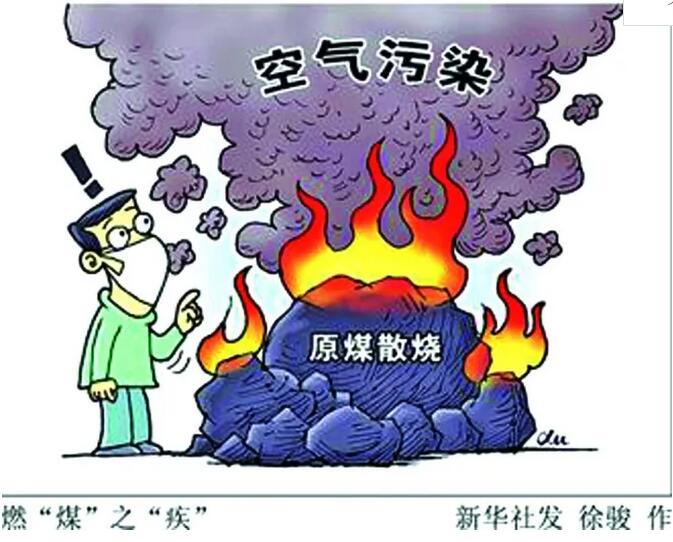 超低溫空氣源熱泵廠家煤改電 超低溫空氣源熱泵廠家煤改電