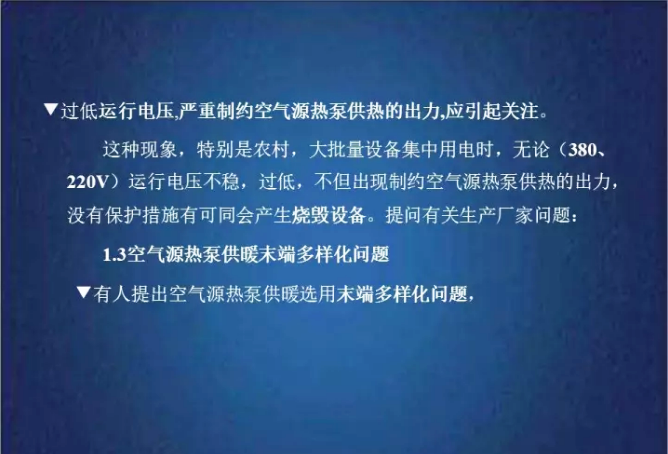 ���͜ؿ՚�Դ���ϵ�y늉�