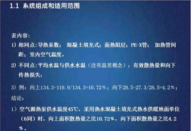 ���͜ؿ՚�Դ���ϵ�y����