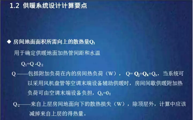 ���͜ؿ՚�Դ���ϵ�y(t��ng)���g����ɢ��