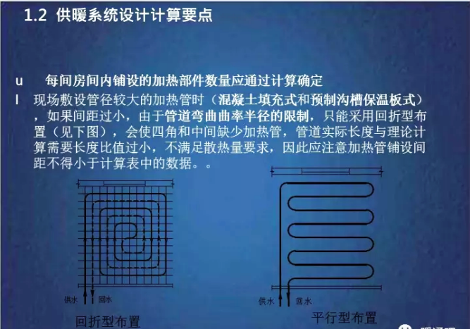 ���͜ؿ՚�Դ���ϵ�y(t��ng)�܏��D