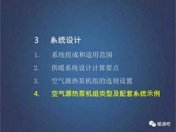 ���͜ؿ՚�Դ��ÙC(j��)�M��ͼ�����ϵ�y(t��ng)ʾ��