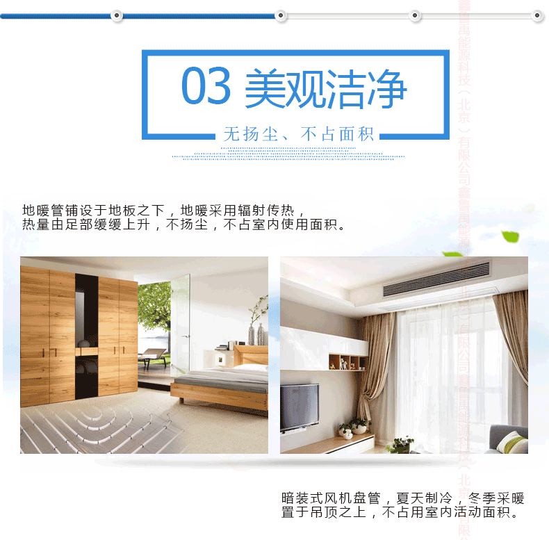 ���ó��͜ؿ՚��ܵ�ů���{(di��o)һ�w�C(j��)���^����