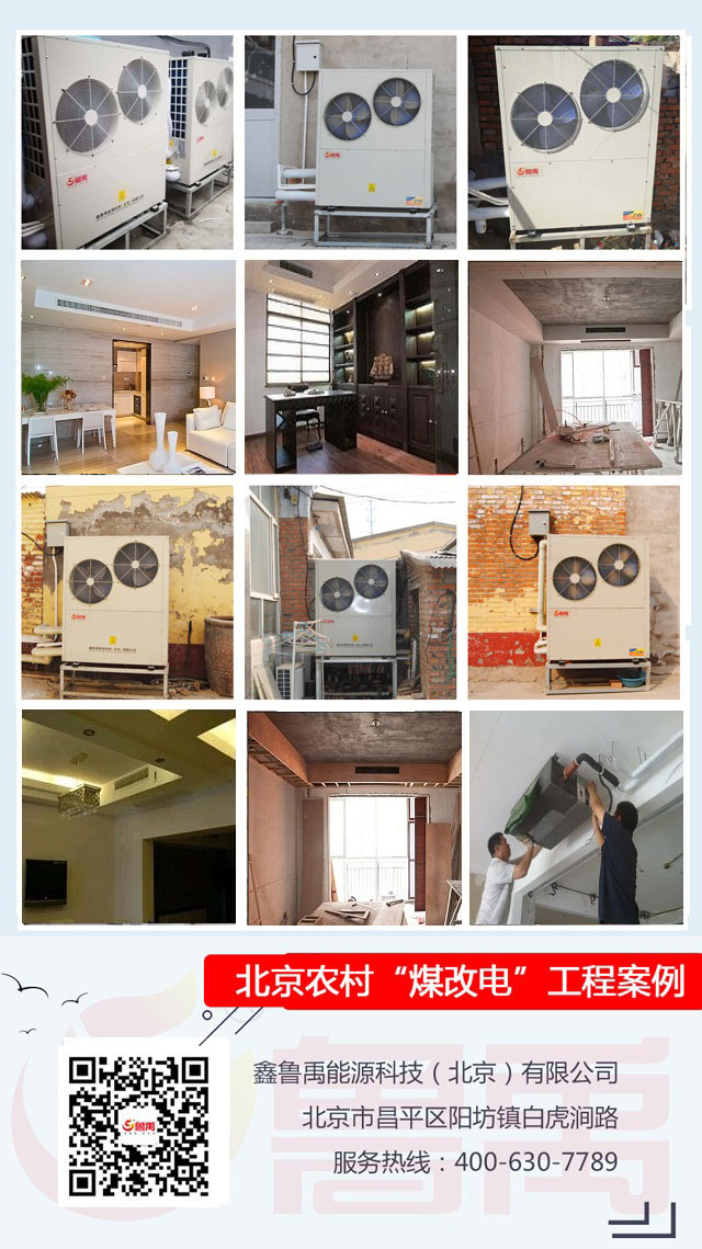 ���ÿ՚���������{(di��o)��ůһ�w�C����չʾ