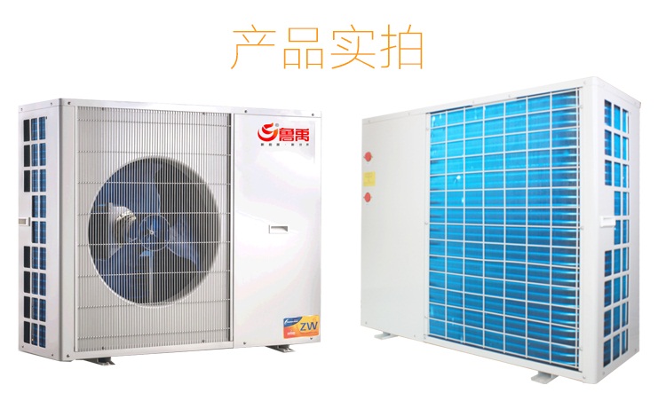 ��ů���{(di��o)һ�w�C(j��)��(sh��)��