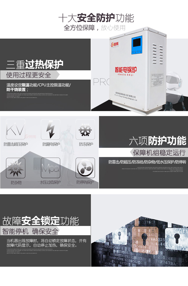 ʮ��ȫ���o