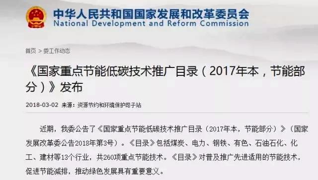 ���Ұl��ί�ƿ՚�Դ���