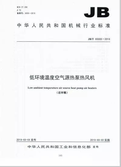 �Ї����I����Ϣ�����͜ؿ՚�Դ��ß��L�C�ИI�˜�