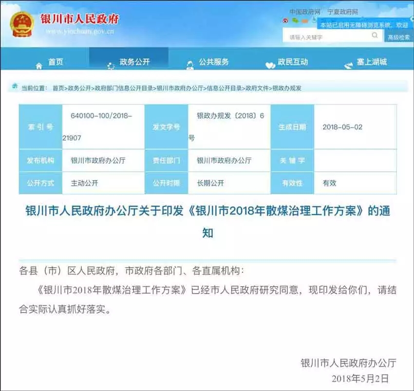 �y���ƏV�՚�Դ���