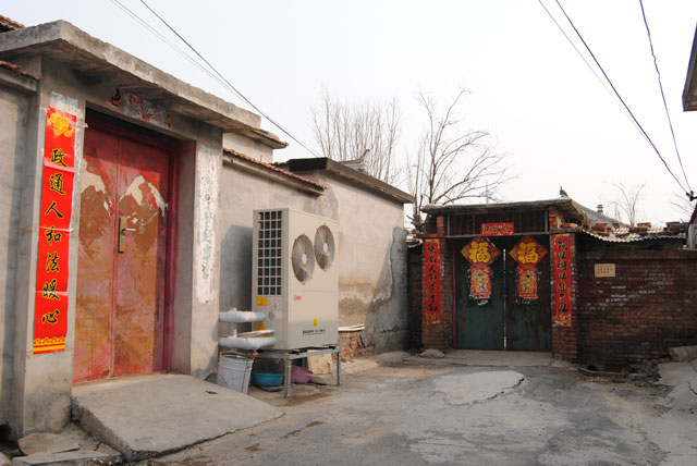 �����r(n��ng)��͜ؿ՚�Դ��ò�ů����֮��x�^(q��)�Z�ҠI(y��ng)���(gu��)�����212̖(h��o)��*�Ұ���