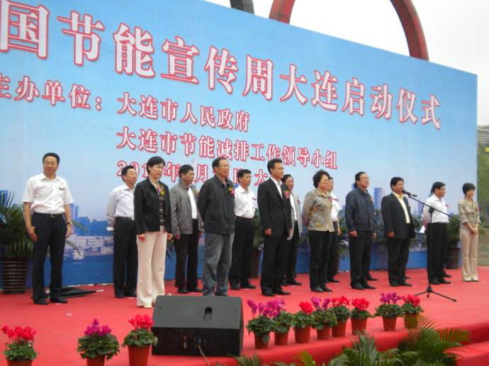 ���B�����ܕ��h�ƏV�՚�Դ��ò�ů