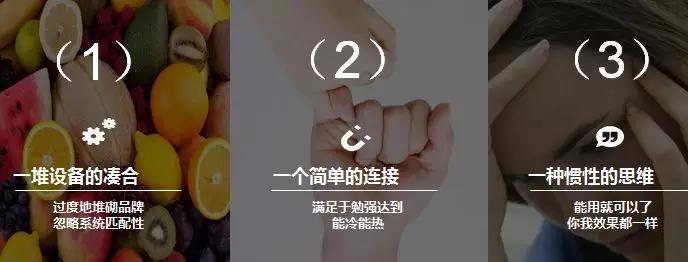 空氣源熱泵二聯供解決健康和舒適問題 空氣源熱泵二聯供解決健康和舒適問題