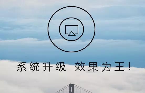 空氣源熱泵二聯供的系統性和效果性 空氣源熱泵二聯供的系統性和效果性