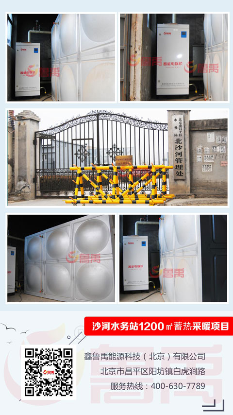 ɳ��ˮվ����偠t����