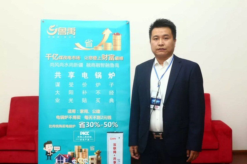 ������y�������偠t���aƷ��ϯ���v�����K�؅^(q��)�坍��ůՓ�����