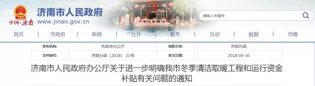 �������ƏV�՚�Դ��ú��偠t�坍��ů