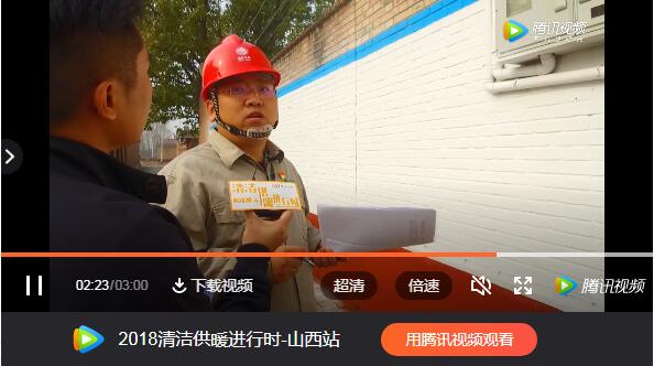 ����坍��ů�M(j��n)�Еr(sh��)�P(gu��n)���ƏV�՚�Դ��ú����ʽ�偠t�Ĉ�(b��o)��