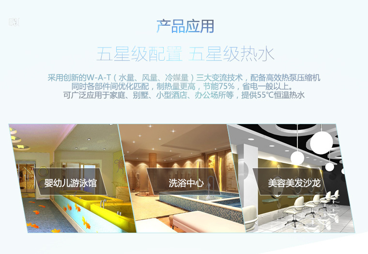 �ɏV������ϴԡ�������tԺ���WУ���Vɽ�ȴ���e��ˮ�������